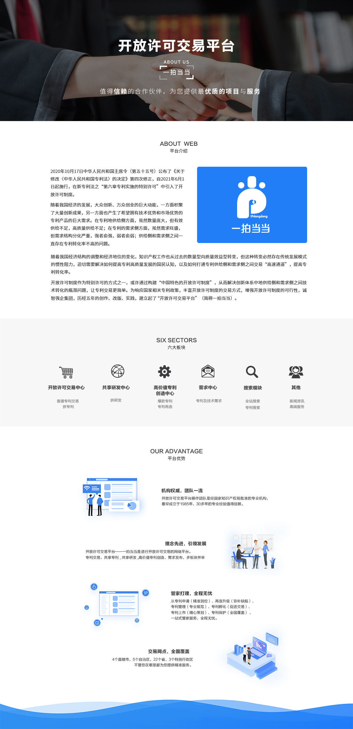 phpZbrbUG